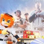 Baseball Game Celebrates Sister Cities: Tainan and Kansas City